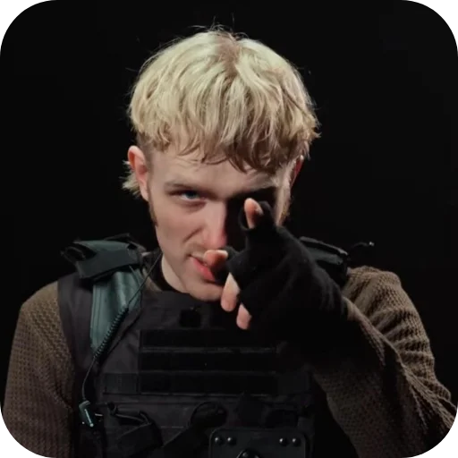 Эмодзи Joost Klein