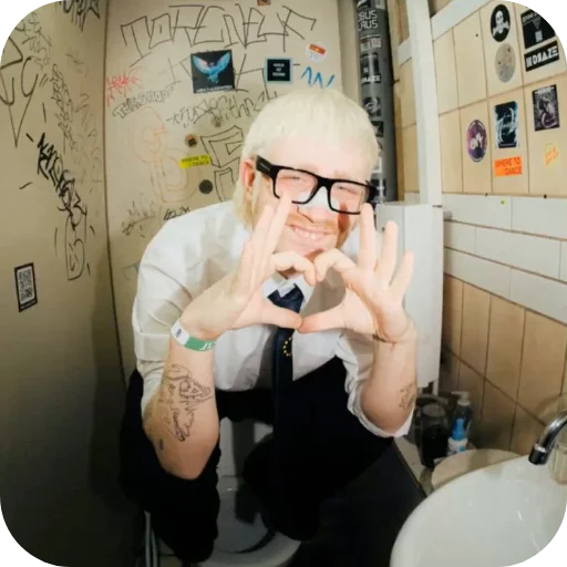 Эмодзи Joost Klein