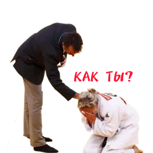 Эмодзи JUDO PLANET NEWS