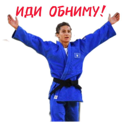 Эмодзи JUDO PLANET NEWS