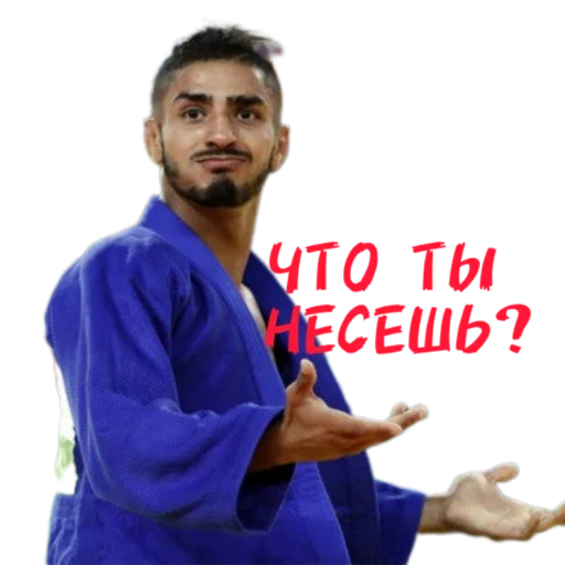Эмодзи JUDO PLANET NEWS