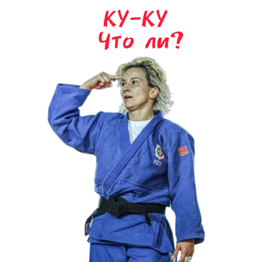 Эмодзи JUDO PLANET NEWS
