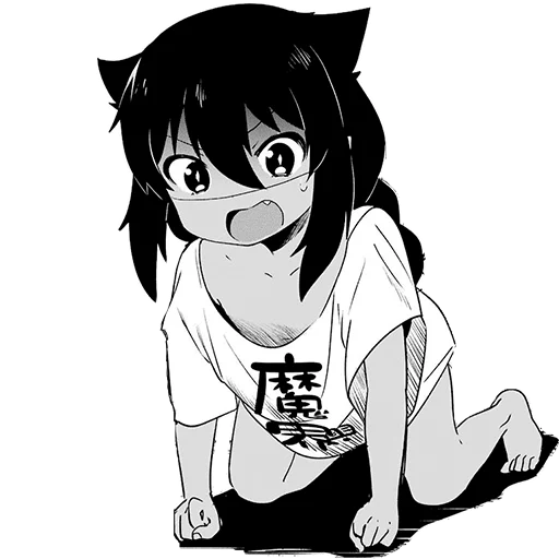 Эмодзи Jahy-sama