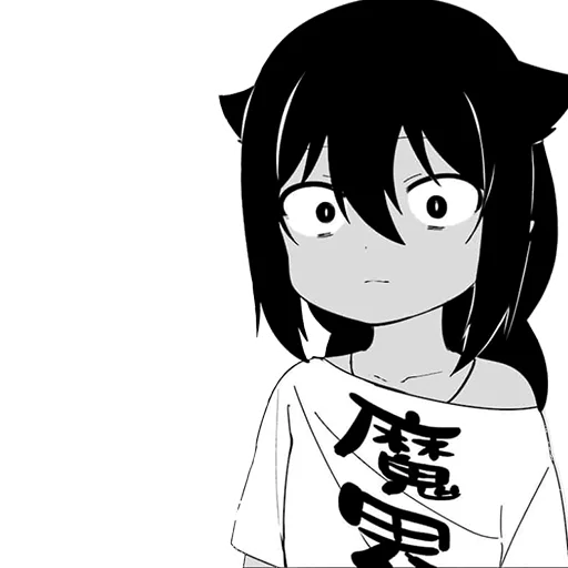 Эмодзи Jahy-sama