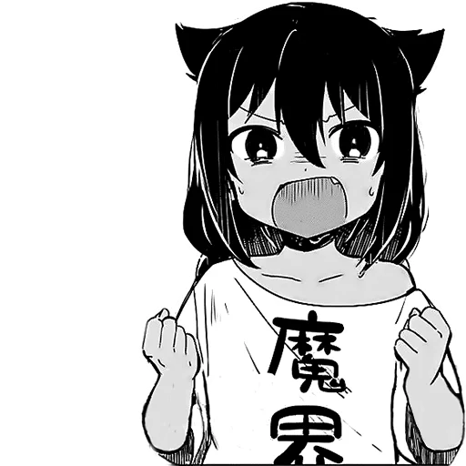 Эмодзи Jahy-sama