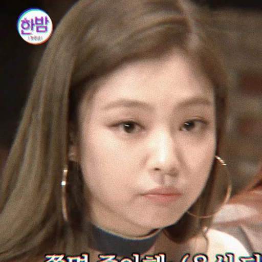 Эмодзи Jennie Blackpink