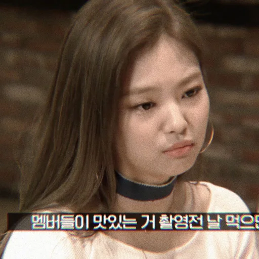 Эмодзи Jennie Blackpink