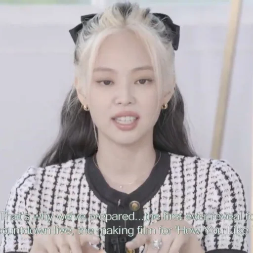 Эмодзи Jennie Blackpink