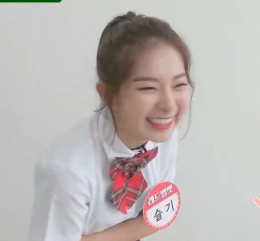 Эмодзи Сыльги