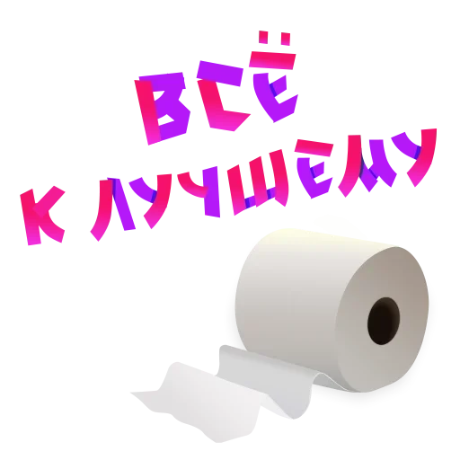 Эмодзи Japan Live