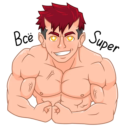 Эмодзи Japanese Demon Yohei