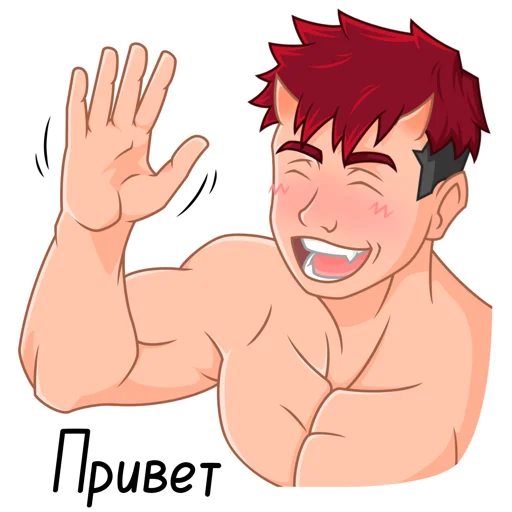 Эмодзи Japanese Demon Yohei