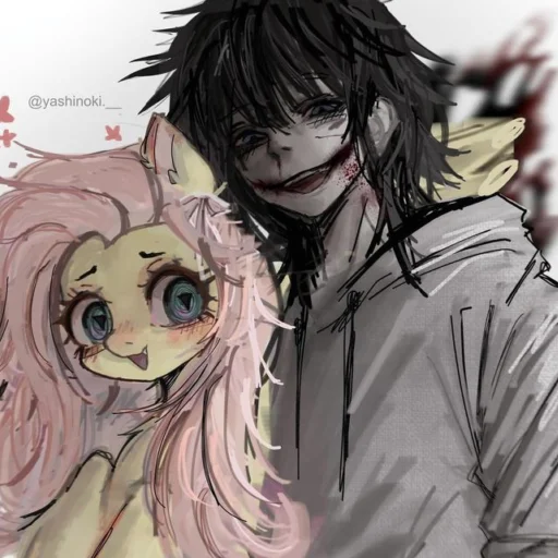 🔪