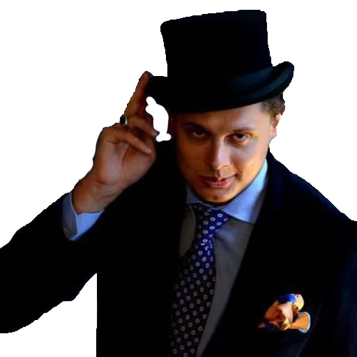 Эмодзи Ponasenkov Starter Pack