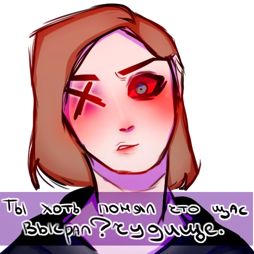 Эмодзи Jenasaido Sugar