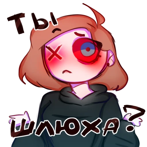 Эмодзи Jenasaido Sugar