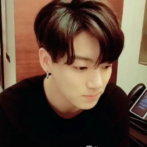 Эмодзи jungkook bts