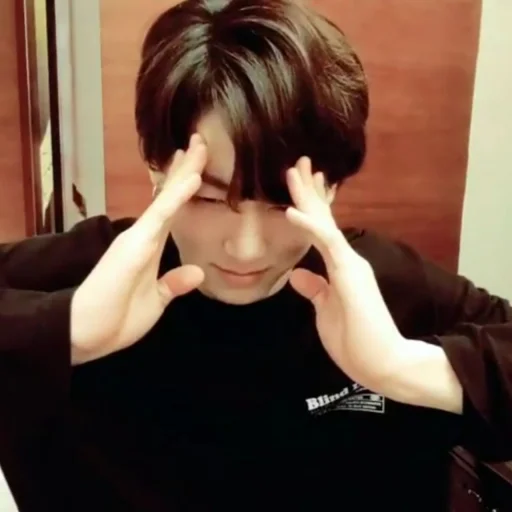 Эмодзи jungkook bts