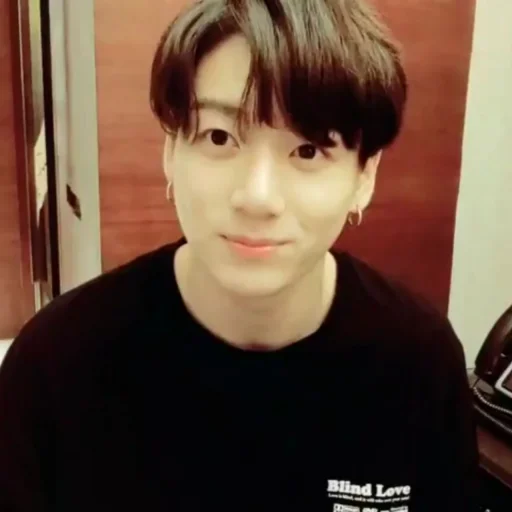 Эмодзи jungkook bts
