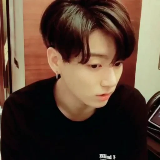 Эмодзи jungkook bts