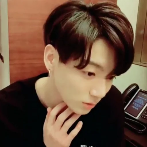 Эмодзи jungkook bts