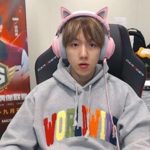 Эмодзи Jepon hier