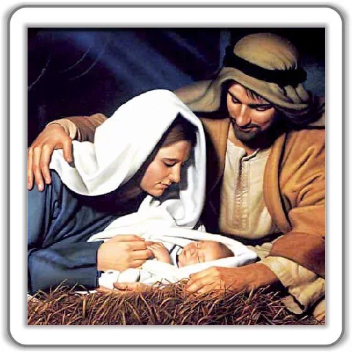 Эмодзи Jesus Born