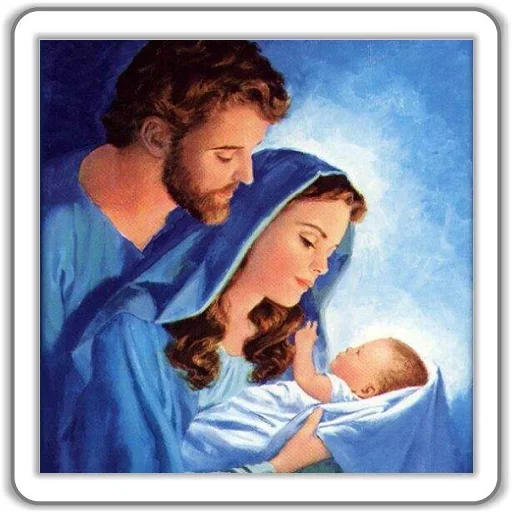 Эмодзи Jesus Born
