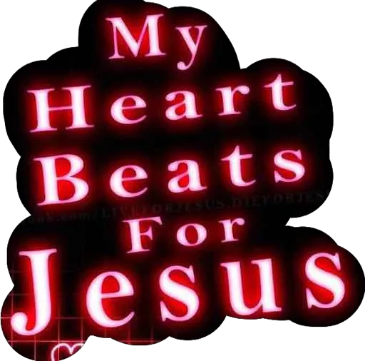 Эмодзи Jesus Amen