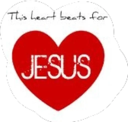 Эмодзи Jesus Amen