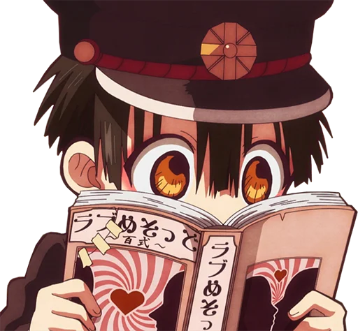 Эмодзи Hanako-kun