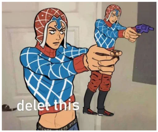 Эмодзи Жиж всё что движется