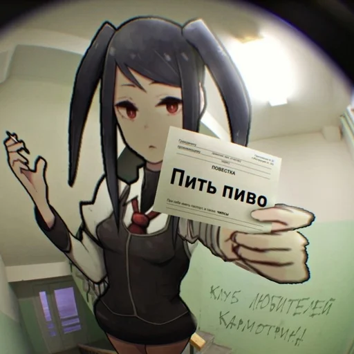 Эмодзи I WANT JILLUSSY