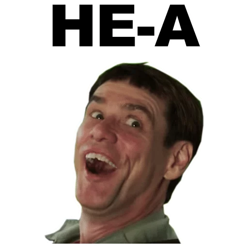 Эмодзи Джим Керри