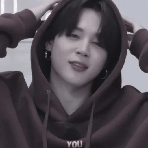 Эмодзи Чимин