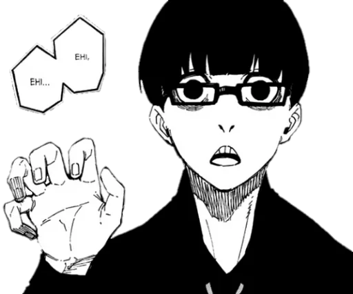 Эмодзи Jinpachi Ego