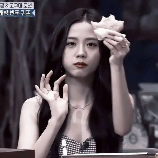 Эмодзи Miss Jisoo