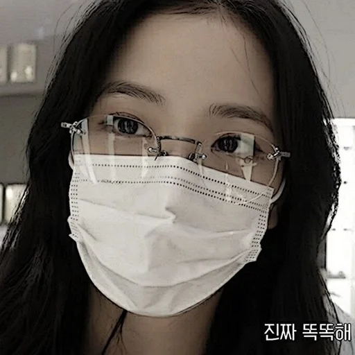 Эмодзи Miss Jisoo