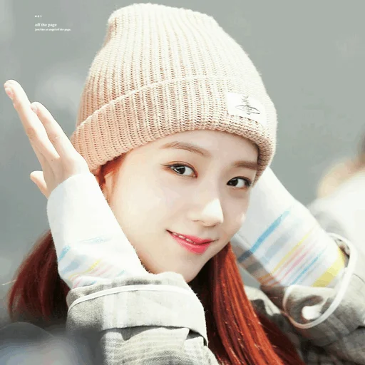 Эмодзи JISOO