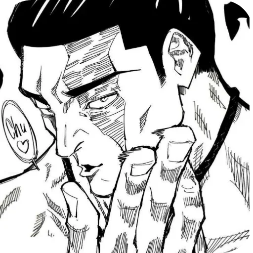 Эмодзи Jujutsu Kaisen