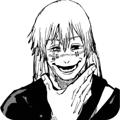 Эмодзи Jujutsu Kaisen