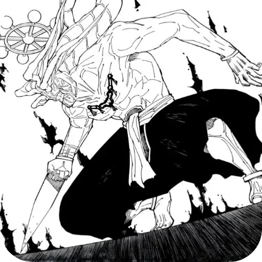 Эмодзи Jujutsu Kaisen