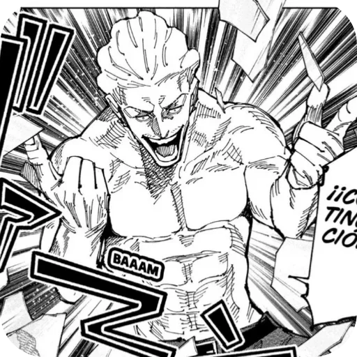 Эмодзи Jujutsu Kaisen