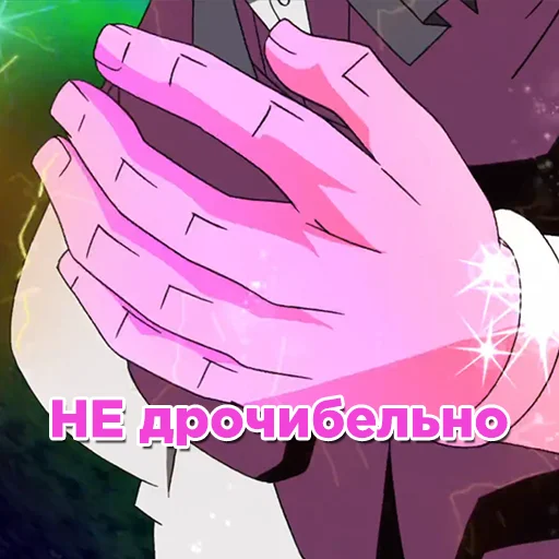 Эмодзи JoJo2