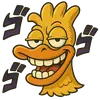 Эмодзи Angry Jo Jo Beasts