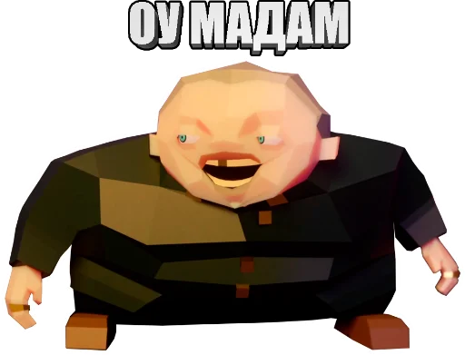 Эмодзи JoJo Камень Океан и Лужа