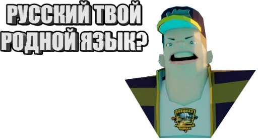 Эмодзи JoJo Камень Океан и Лужа