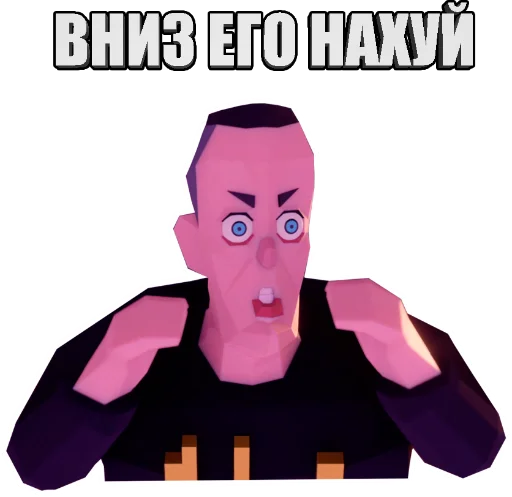 Эмодзи JoJo Камень Океан и Лужа