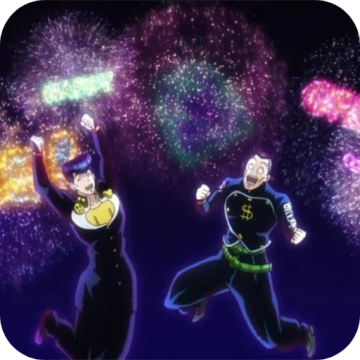 Эмодзи JoJos Bizarre Adventure