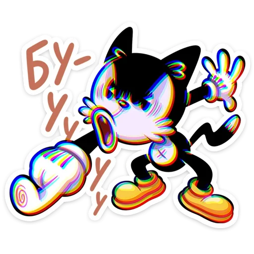 Эмодзи Кот Джо